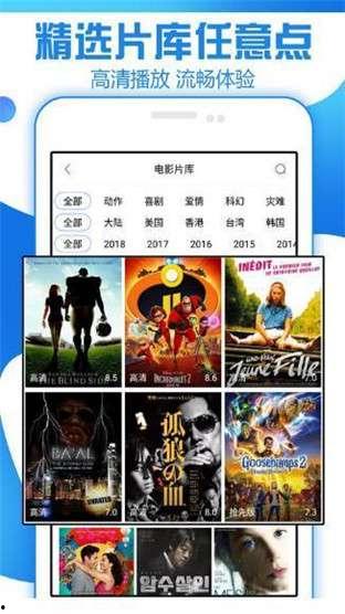 吃瓜娱乐app破解版,畅享免费娱乐的幕后真相