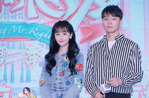 吃瓜娱乐圈录播